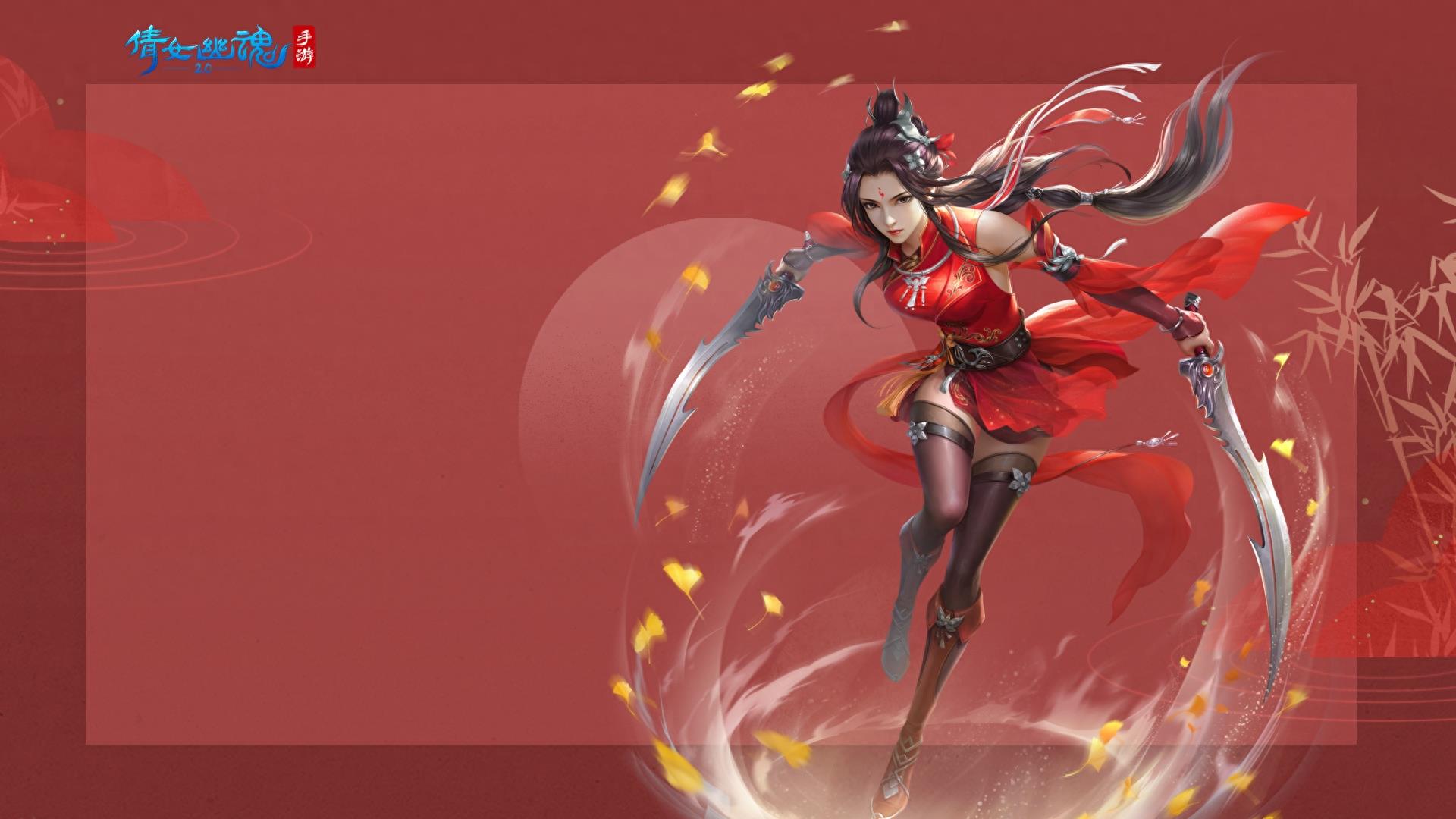 倩女幽魂手游图片鉴赏