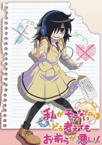 ​社恐需要改变吗？当丧女黑木智子加入NHK