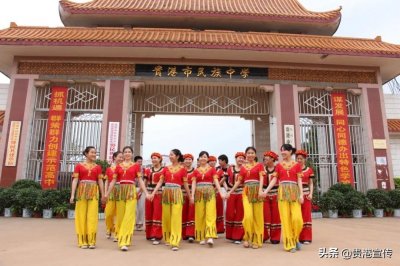 ​喜讯！贵港新增3所自治区星级学校，是你母校吗