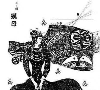 ​古代磨镜的鼻祖嫫母