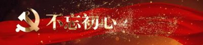 ​掌上车管所 - “交管12123”APP