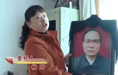 ​40岁保姆为300万拆迁款嫁60岁老头，拆迁竟发现房子不在老头名下