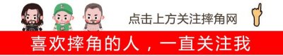 ​邪神最恐怖？盘点WWE史上五大最恐怖选手，死神只排第二