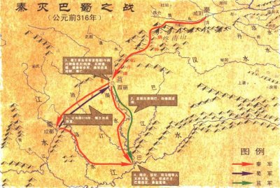 ​东周王朝第二十二任周赧王-姬延