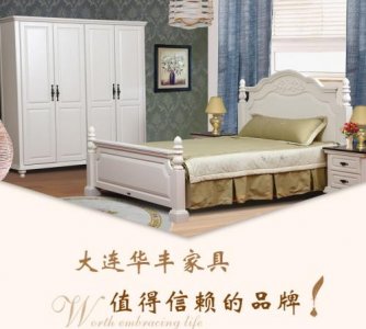 ​中国十大实木家具品牌有哪些？