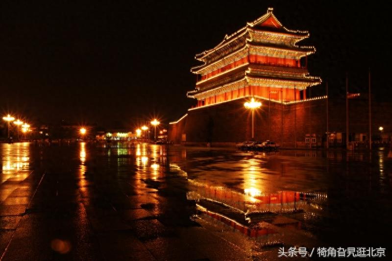 前门楼子指的是哪一座城楼？为什么正阳门又叫前门？