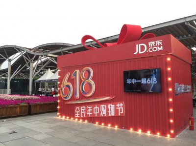 ​京东618分期免息，让学生党也能自己买旗舰机，真的好吗？