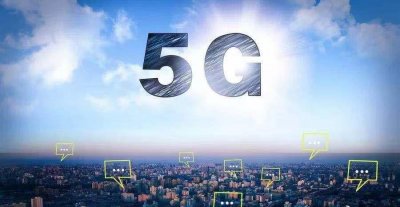 ​刚刚！全国首个5G宽带小区落地成都，其他地区网友直呼：羡慕！