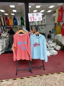 ​广州第二大尾货市场昌岗尾货市场