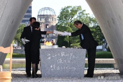 ​广岛原爆78周年 日揆︰全球核裁军艰难