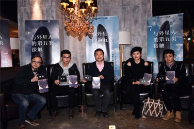 ​《降临》究竟是不是神作？看看科幻大咖陈楸帆吴岩怎么评析