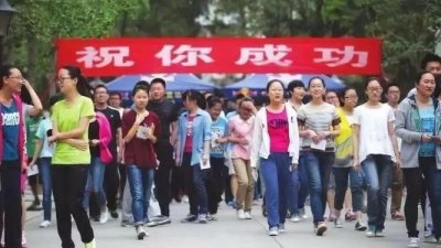 ​03年数学全国均分仅50分？都怨数学帝葛军？网友：葛大爷很冤枉