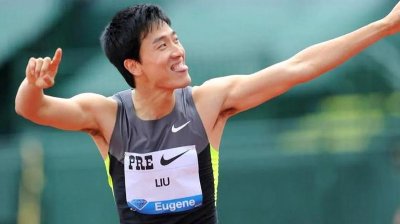 ​中国田径四位大满贯，哪个最伟大？飞人刘翔难以被超越