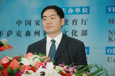 ​安徽省教育厅换帅 省人大常委会会议通过 李和平任厅长