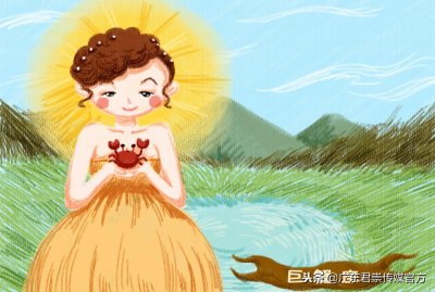 ​巨蟹座的今日运势